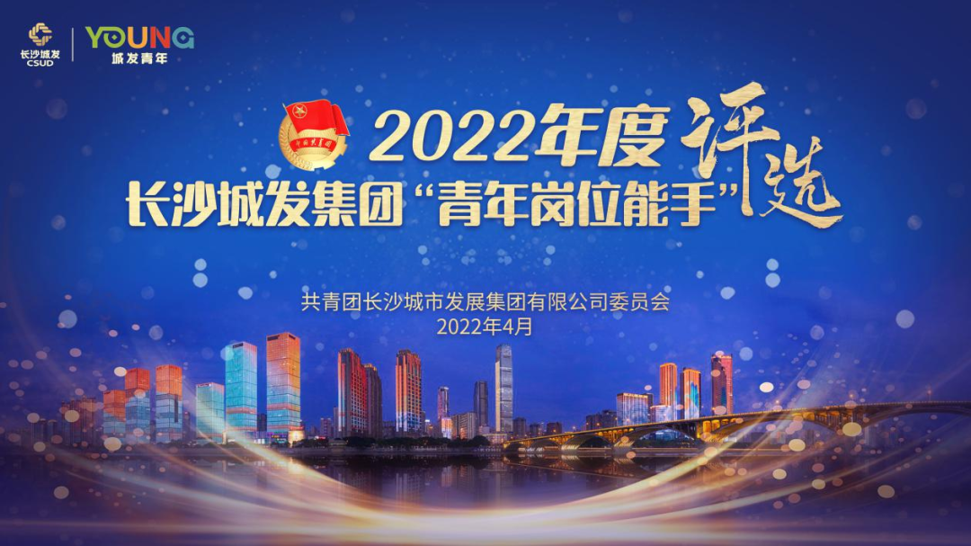 微信图片_20220429132809.png